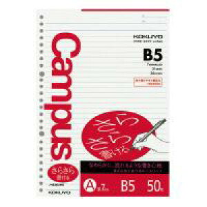 yRNzLpX|tiʌrj m-836AHN [50]