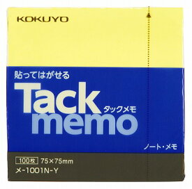 ポイント UP 期間限定 【コクヨ】タックメモ ノートタイプ 正方形 100枚 黄 メ-1001N-Y【ふせん】