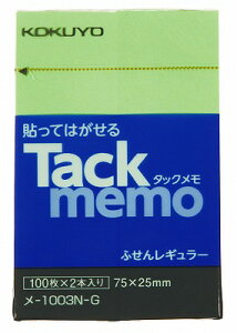 yRNz^bN tⳃ^Cv M[ 100X2{  -1003N-Gyӂz