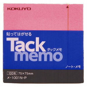 yRNz^bN m[g^Cv ` 100 sN -1001N-Pyӂz