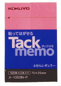 yRNz^bN tⳃ^Cv M[ 100X2{ sN -1003N-Pyӂz