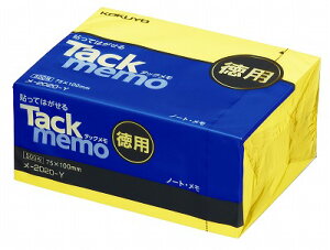 yRNz^bN p m[g^Cv R 500  -2020-Yyӂz