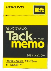 yRNz^bN uFEtⳃ^Cv M[ 100X2{  -1303N-Yyӂz