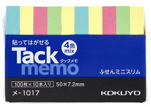 yRNz^bN tⳃ^Cv ~jX 100X10{ 4F -1017yӂz