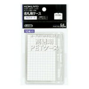 yRNzPETP[Xh10P it-C185-10N