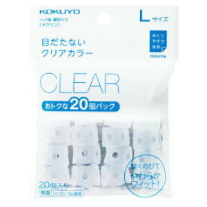 yRNzO^߂聃NNA20L N-522T
