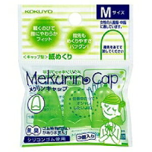 yRNz߂聃NLbvMTCY3O[N-26TG