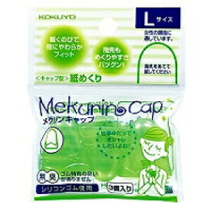 yRNz߂聃NLbvLTCY3O[ N-27TG