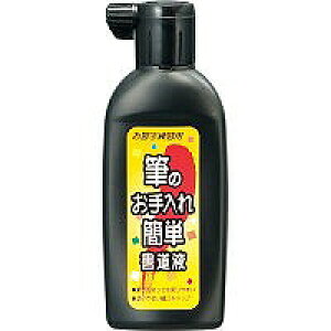 n` t Mɂ₳ȒPt 180ml K  | Kuretake 