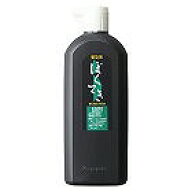呉竹 普及用墨滴 450ml BA4-45 Kuretake 墨 墨汁 墨液 習字 書写 書道 教材 学童 ◆◆