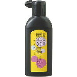 | n̐ 180ml  BD3-18 n` Kuretake 