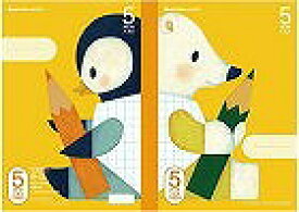 ポイント UP 期間限定 ◆◆【ショウワノート】福田利之シリーズ　5mm方眼　白熊＆ペンギン黄　FIS-5Y