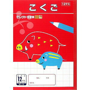 wK B5  12}X 18mm \[_[ ZNgwK BC-12 ^ 