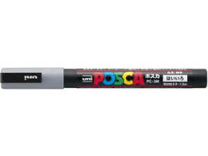 三菱鉛筆 ポスカ 細字 丸芯 灰 POSCA 水性マーカー 水性サインペン PC-3M.37 MITSUBISHI uni △△