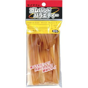 Z_C SohoGeB[ 40 XA-594 32-589