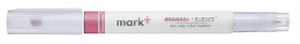 ポイント UP 期間限定 【コクヨ】2ウェイカラーマーカー(マークタス)ピンク PM-MT200P【KOKUYO】【勉強】【テスト】【暗記】【受験】
