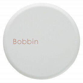 ポイント UP 期間限定 【コクヨ】カッター付きケース　＜Bobbin＞ホワイト(ボビンテープ専用)T-BS101W