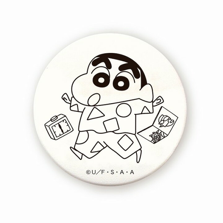 楽天市場 ティーズファクトリー クレヨンしんちゃんぬりえ缶バッジ 小 パジャマ Ks pj ピボット楽天市場店 楽天市場 ティーズファクトリー クレヨンしんちゃんぬりえ缶バッジ 小 パジャマ Ks pj ピボット楽天市場店