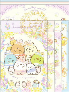 手紙 便箋 かわいい レターセットの人気商品 通販 価格比較 価格 Com 手紙 便箋 かわいい レターセットの人気商品 通販 価格比較 価格 Com
