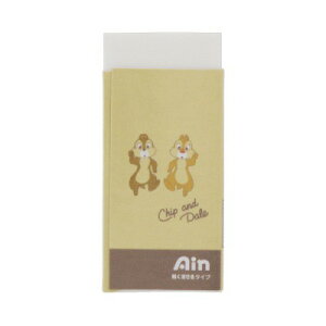 ACS DC `bvf[ S4217462 POPLUSH2e Disneyzone fBYj[ TX^[ 