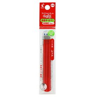 ◆◆【パイロット】フリクションボール多色 替芯 0.5mm 3本セット　レッド　LFBTRF30EF3R【レフィル】【…