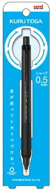 ポイント UP 期間限定 シャープペン クルトガ KSモデル 0.5mm ブラック M5KS1P.24 309609000 三菱鉛筆 MITSUBISHI