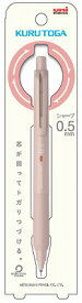 ポイント UP 期間限定 シャープペン クルトガ KSモデル 0.5mm コーラルピンク M5KS1P.66 309625000 三菱鉛筆 MITSUBISHI