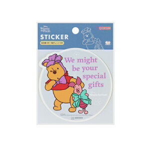 yVX[p[SALE XebJ[ _CJbg RX`[ ܂̃v[ Winnie the Pooh 8e S8593035 TX^[ sunstar