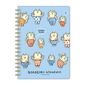 }ChEFCu Om[g B6 낲ɂ񂷂 TXy_[Z 58019 MINDWAVE