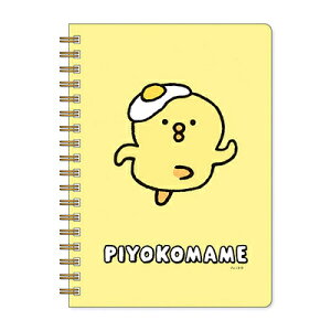 マインドウェイブ リングノート B6 ぴよこ豆 目玉焼き 58039 MINDWAVE お買い物マラソン お買い得商品