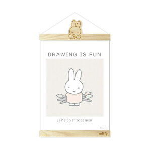 |X^[nK[ ~btB[ yCg miffy MF-5545018PA eB[Yt@Ng[ }\ i