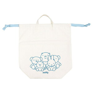 rbO В Xg[W ~btB[ u[O[ miffy MF-5545124BR eB[Yt@Ng[ T'S FACTORY }\ i