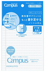 LpX m[gӂ 150×100TCY Br 23s {[pbN 40 ӂ t RN ȏvgɂƏm[gӂ -NT154BTV KOKUYO