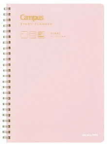 LpX m[g A5 X^fBvi[ _CA[ sN \tgO RN ڕW׋v悪萮X^fBvi[ Campus j-SY138-P KOKUYO