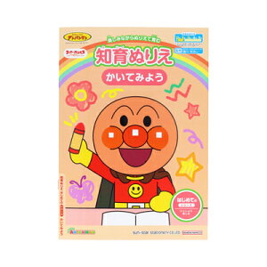 mʂ肦 ͂߂Ă̂Ă݂悤 ꂢIAp} 4880141A TX^[ sunstar 