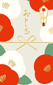 Ð쎆H ۂ ʌ  X^CbV |` ~j Nʑ ~ʑ KJ047 Ð쎆H FURUKAWASHIKO }\ i