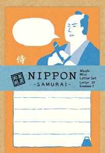 ^[Zbg ʌ ××p ~j^[Zbg SAMURAI  TC NIPPON { LT644 Ð쎆H FURUKAWASHIKO
