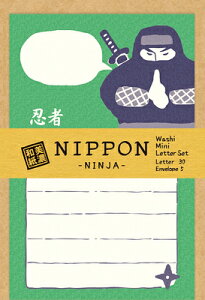 ^[Zbg ʌ ××p ~j^[Zbg NINJA E NIPPON { LT646 Ð쎆H FURUKAWASHIKO