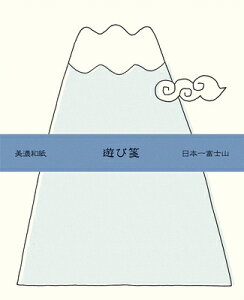 Ð쎆H V {xmR ^[Zbg   LR291 FURUKAWASHIKO