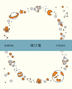 Ð쎆H V FVj ^[Zbg   LR294 FURUKAWASHIKO