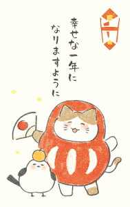 Ð쎆H ۂ ʌ ܂Ƃ ɂǂԂ |` ~j Nʑ ~ʑ KJ070 FURUKAWASHIKO }\ i