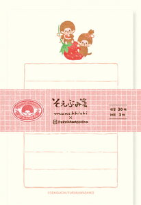 Ð쎆H ××p ʌ `b` t[cp[[ ^[Zbg Ԃ  MM47FURUKAWASHIKO