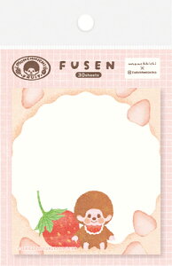 古川紙工 数量限定 ××廃番 モンチッチ フルーツパーラー ふせん 付箋 いちご MM63FURUKAWASHIKO