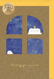 Ð쎆H ʌ  bZ[WJ[h 󂱂Ƃ CS156 ~ O[eBOJ[h FURUKAWASHIKO