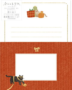 Ð쎆H ʌ ^[Zbg ̂莆 v[gƂɂ LLL495 FURUKAWASHIKO