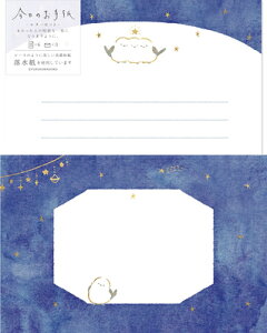 Ð쎆H ʌ ^[Zbg ̂莆 ƂƂ肳 LLL498 FURUKAWASHIKO