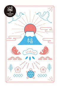 Ð쎆H ʌ |XgJ[h g JAM ߂łxmR HJ099 FURUKAWASHIKO