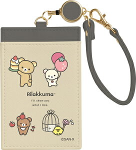 [tpXP[X bN} BASIC RILAKKUMA Favorite Things PB70901 TGbNX san-x }\ i