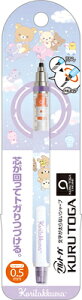 V[vy 0.5mm bN} Rilakkuma NgKV[v L~bNX PH21401 TGbNX san-x |Cg UP Ԍ