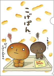 NAt@C A4 ς 2Zbg NAz_[ ̂̂Ƃ FA13102 TGbNX san-x